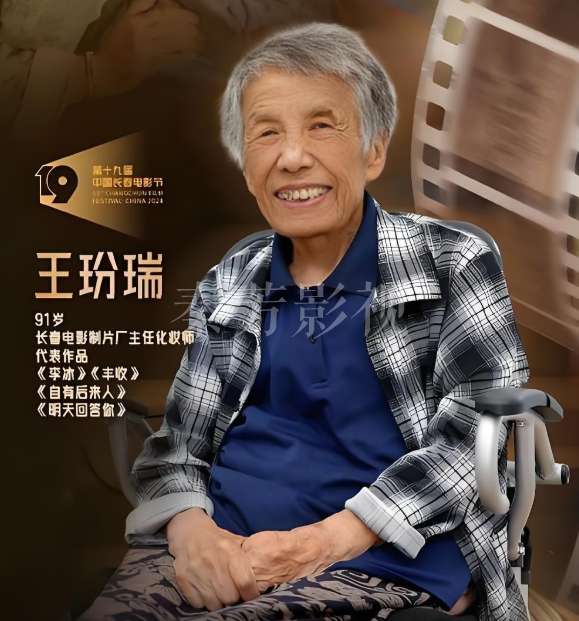 一些优秀的影视化妆师保持创作热情和敏感度的故事