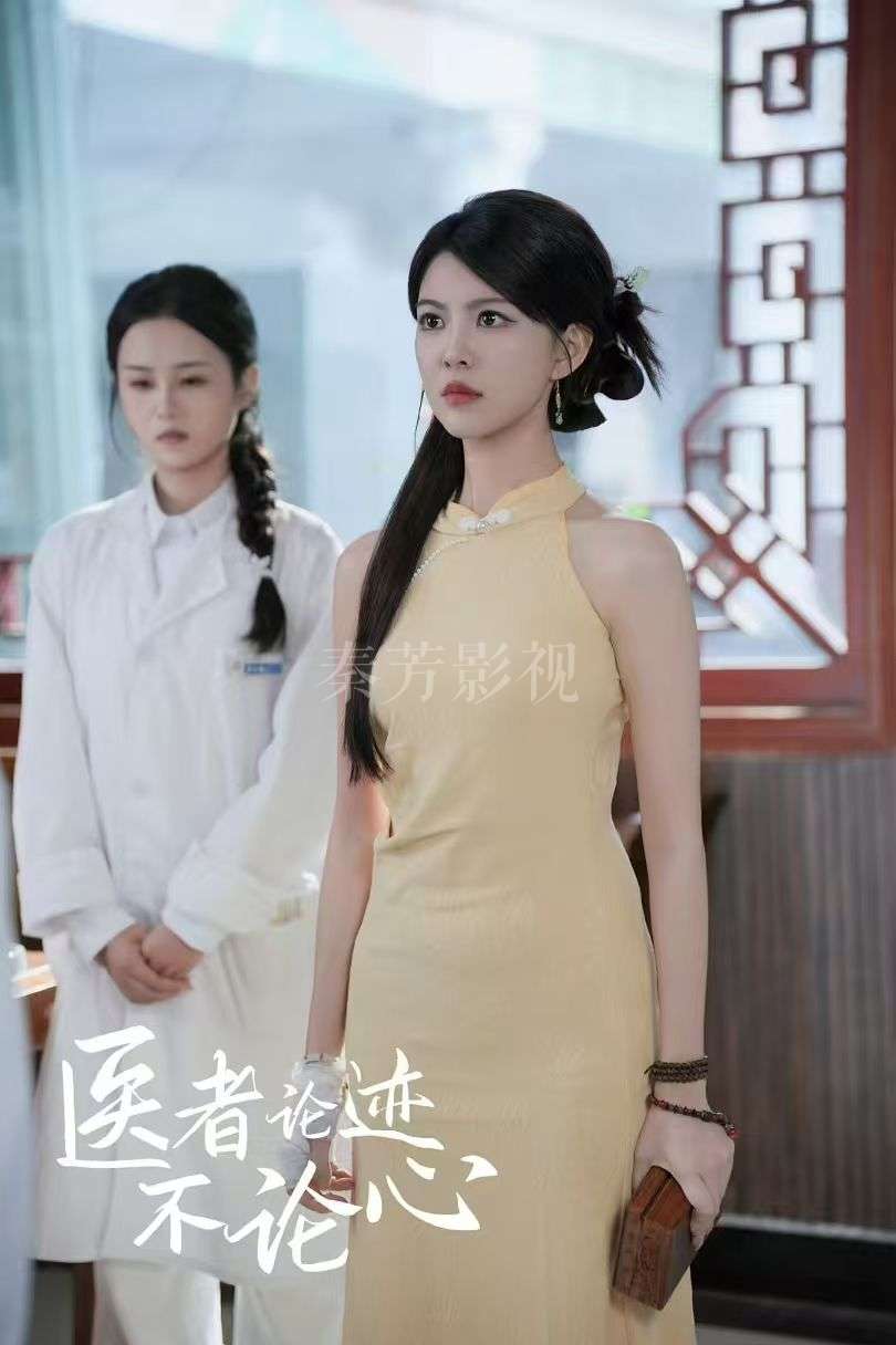 《医者论迹不论心》杀青啦