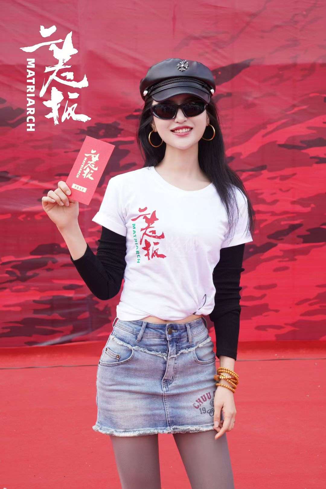 精品巨制网剧#二老板  ┊️ 命运为刃解构思想偏见 ┊曾梦雪×张俪×王媛可