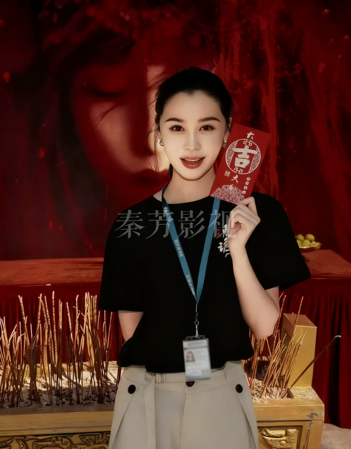 爱奇异新剧 《魅诡首案》