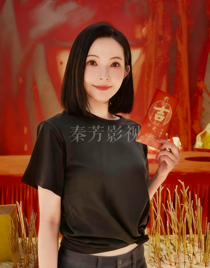 爱奇异新剧 《魅诡首案》