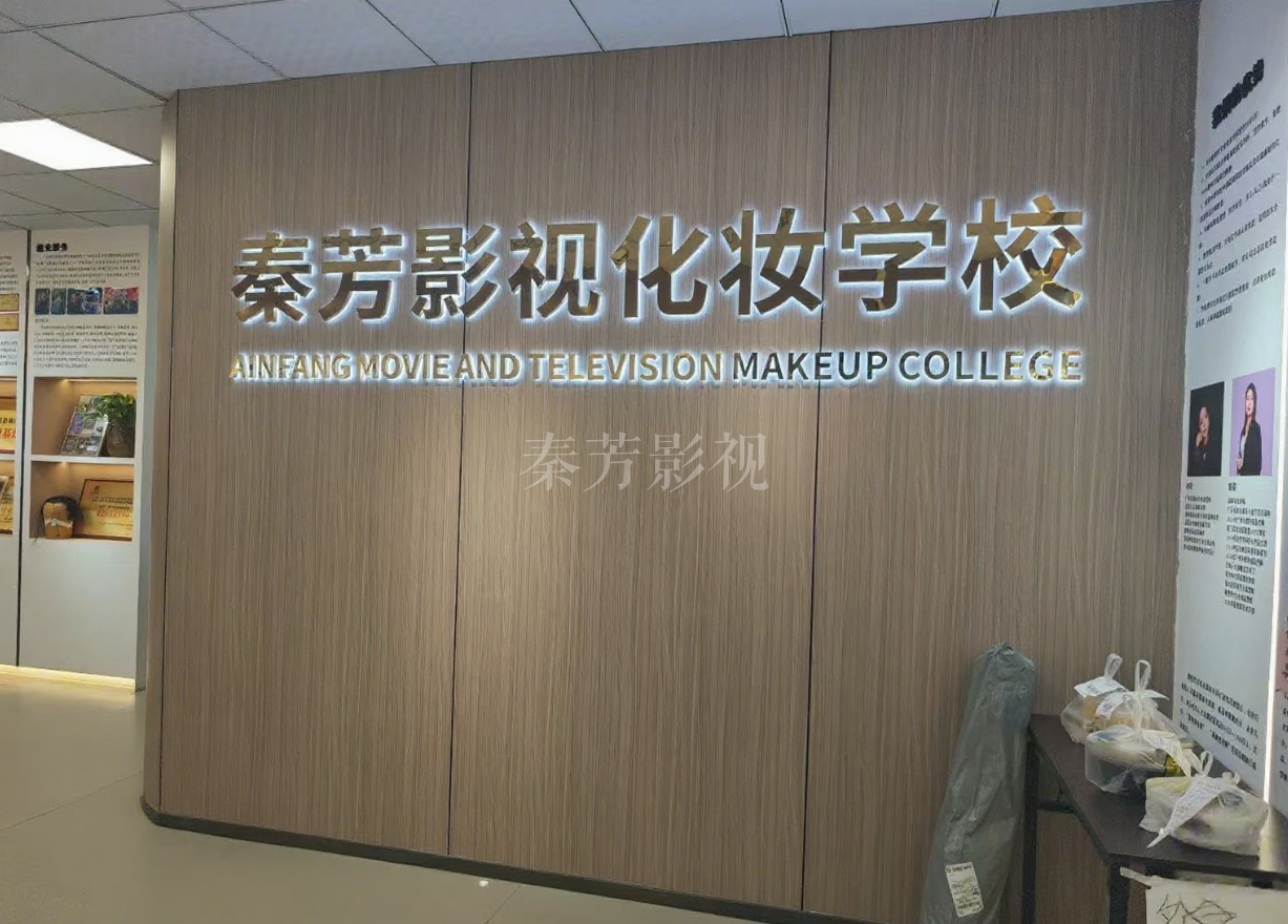 古装剧隐士的唇妆如何选择颜色，既显淡泊又不显得病态