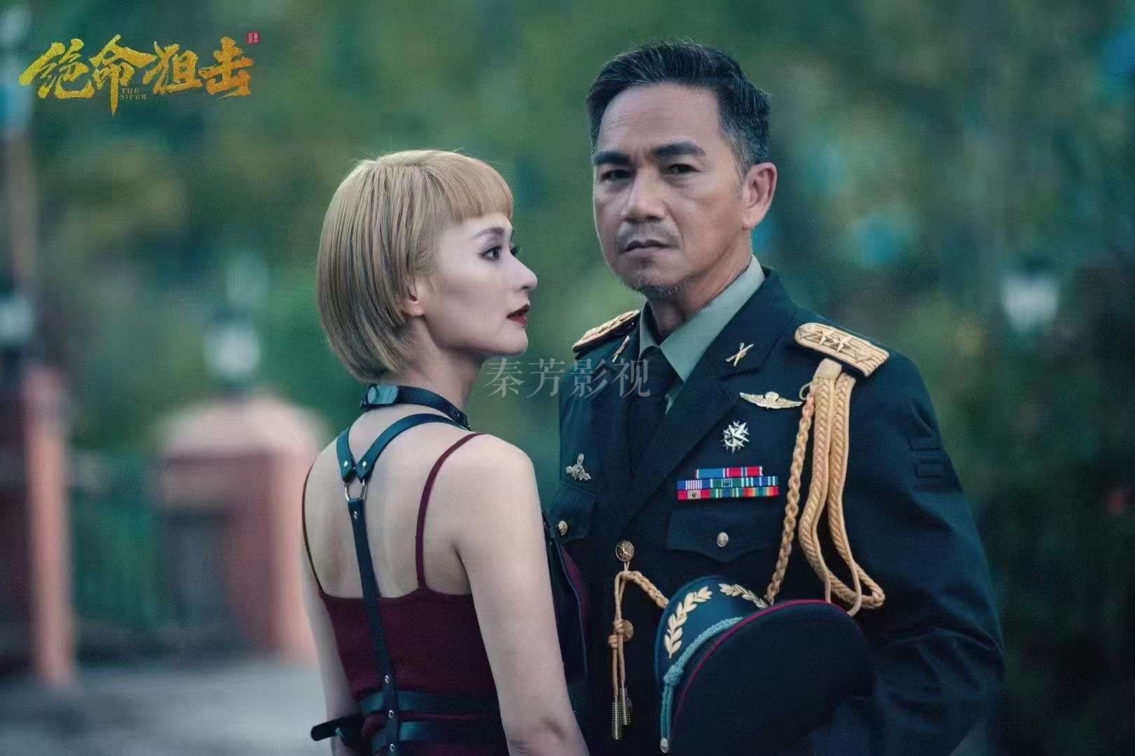 群演妆容与主演差距过大，影响画面协调如何统一标准