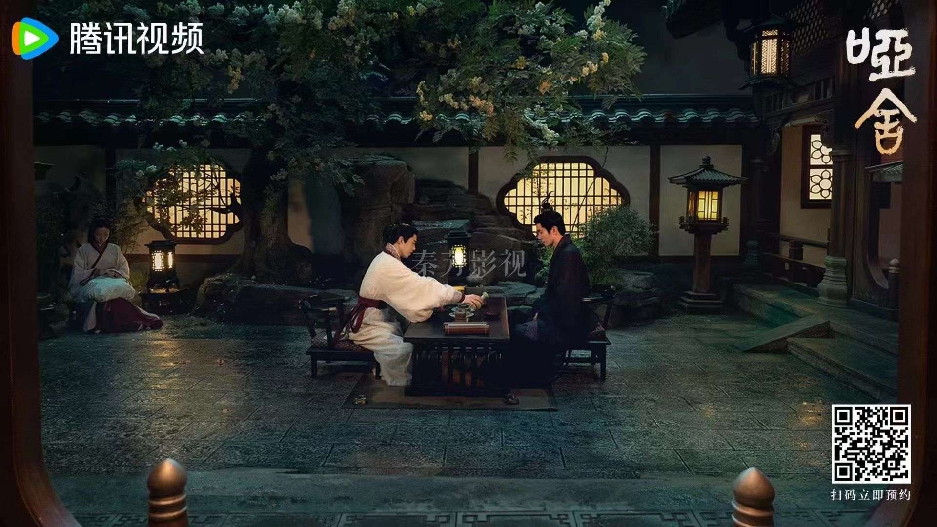 微信图片_20251216135550_2733_3252