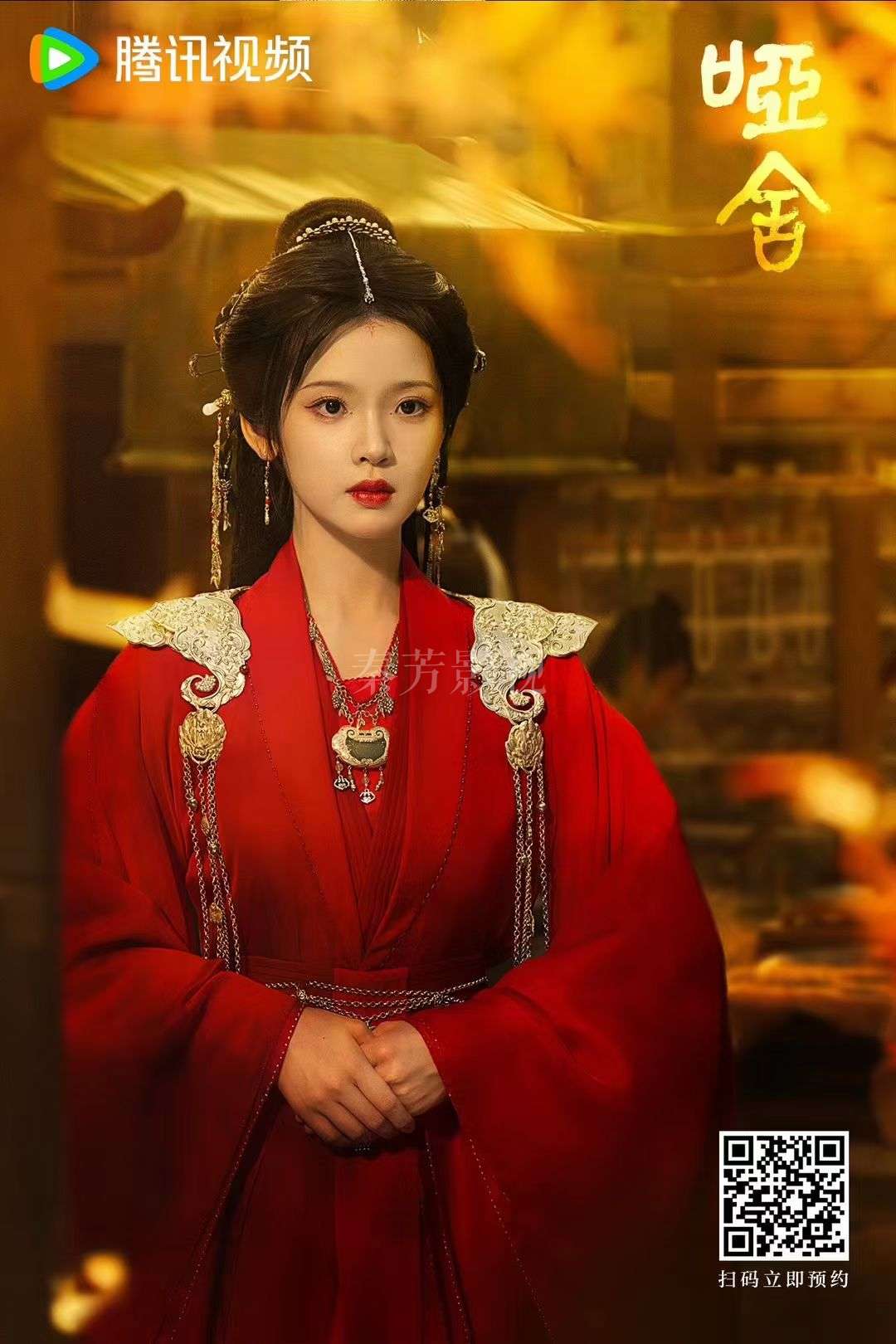 微信图片_20251216135551_2734_3252