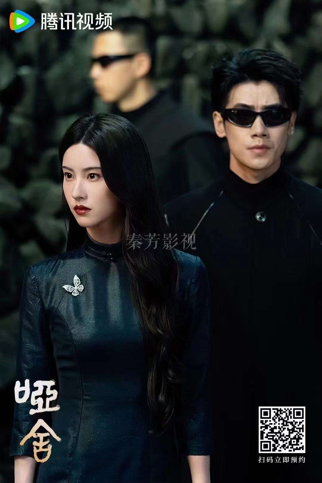 微信图片_20251216135552_2735_3252