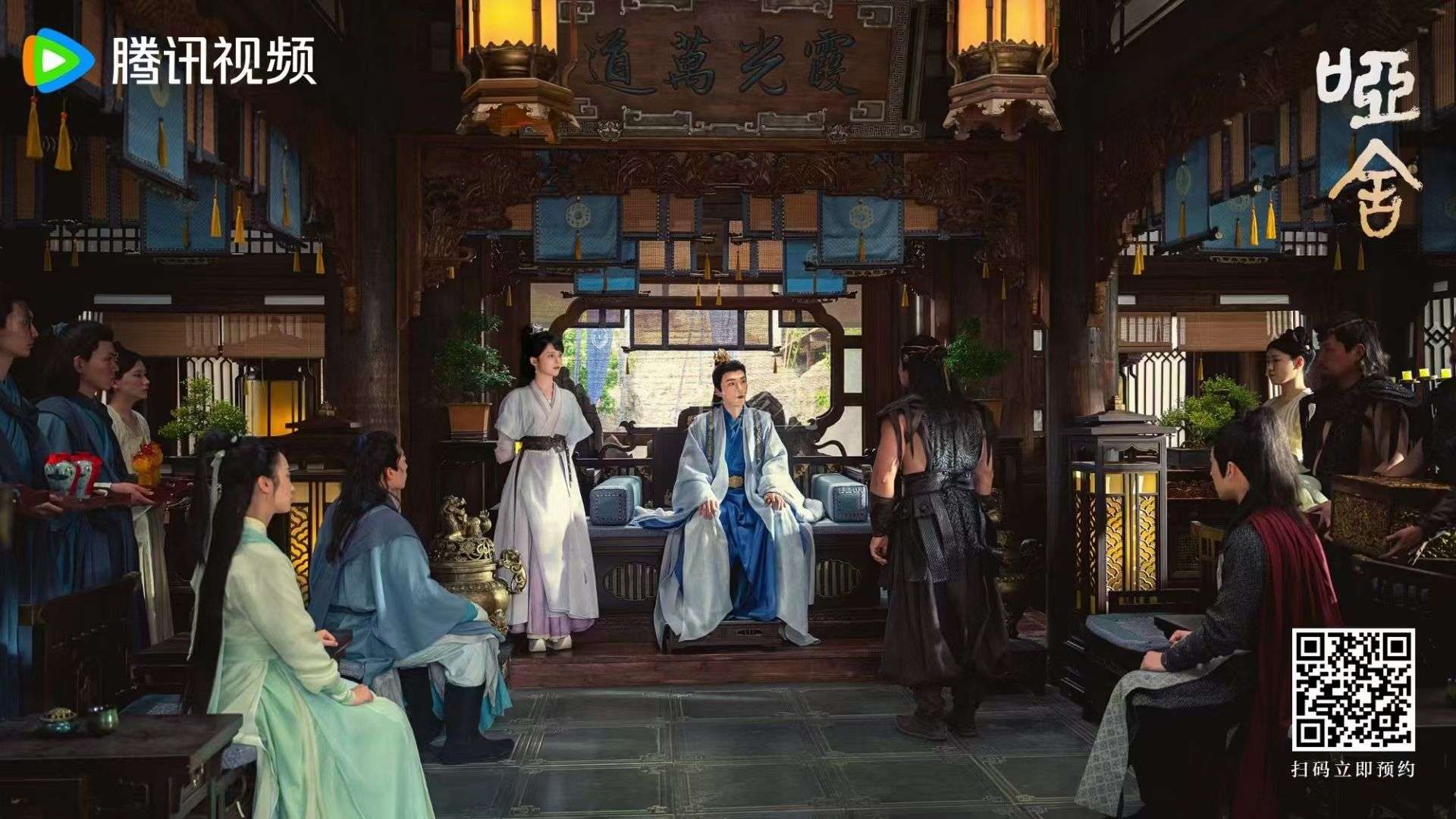 微信图片_20251216135553_2737_3252