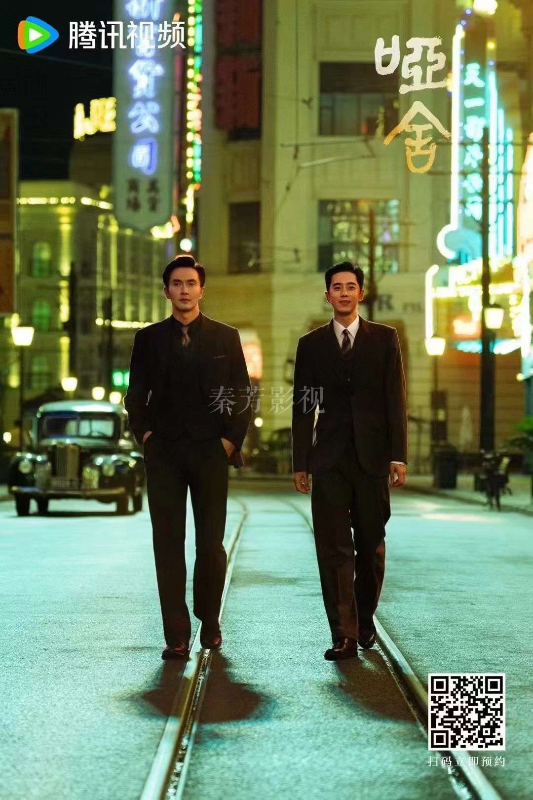 微信图片_20251216135553_2736_3252